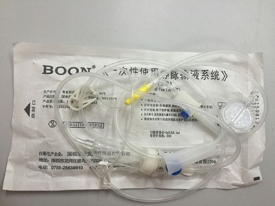BOON һ���Ծ�����Һ�� ֹҺ���� AS-0.7mm�߶���
