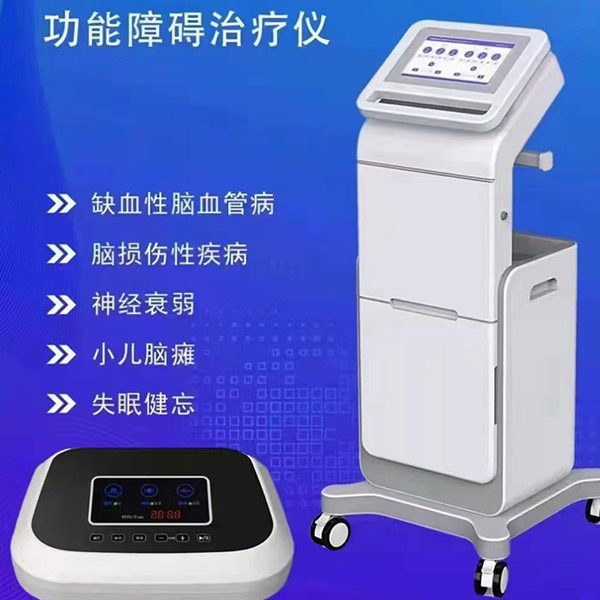 ��ѭ�������ϰ�������LIH-9911A/��ѭ��������LH-9911B/��ѭ������������LH-9911C/��Ѫ��������