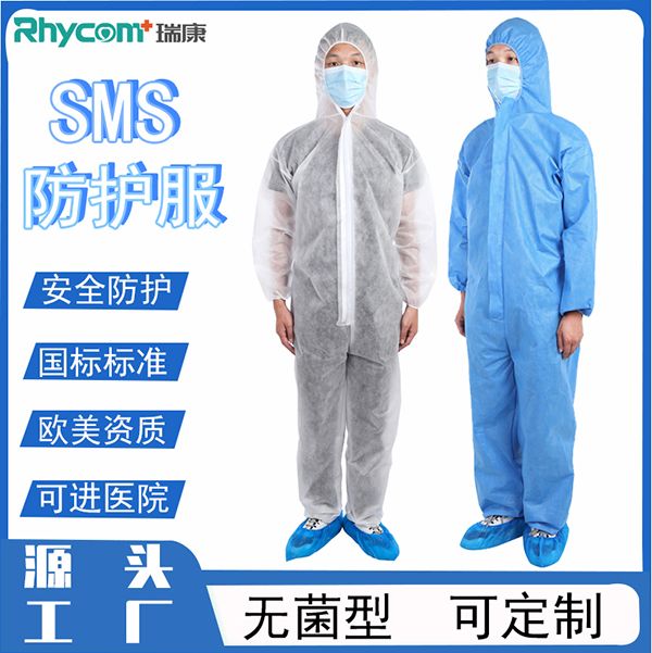 һ����55g�޷Ĳ���������� �����ñ��������͸�����������ֱ��