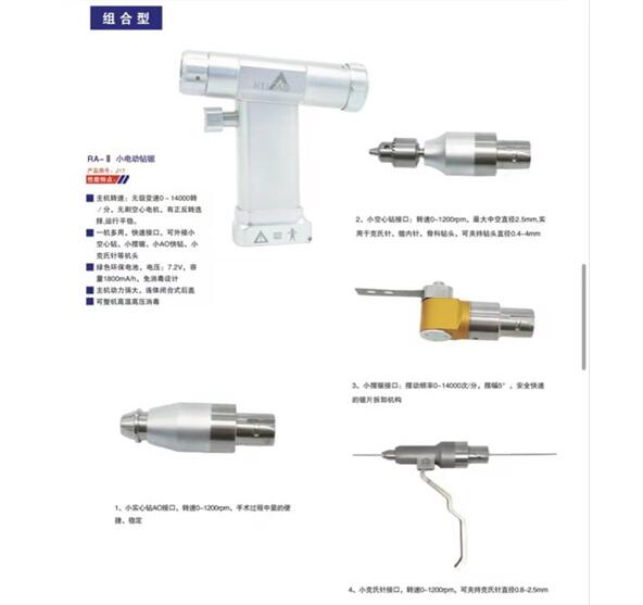 RA-1С�綯���