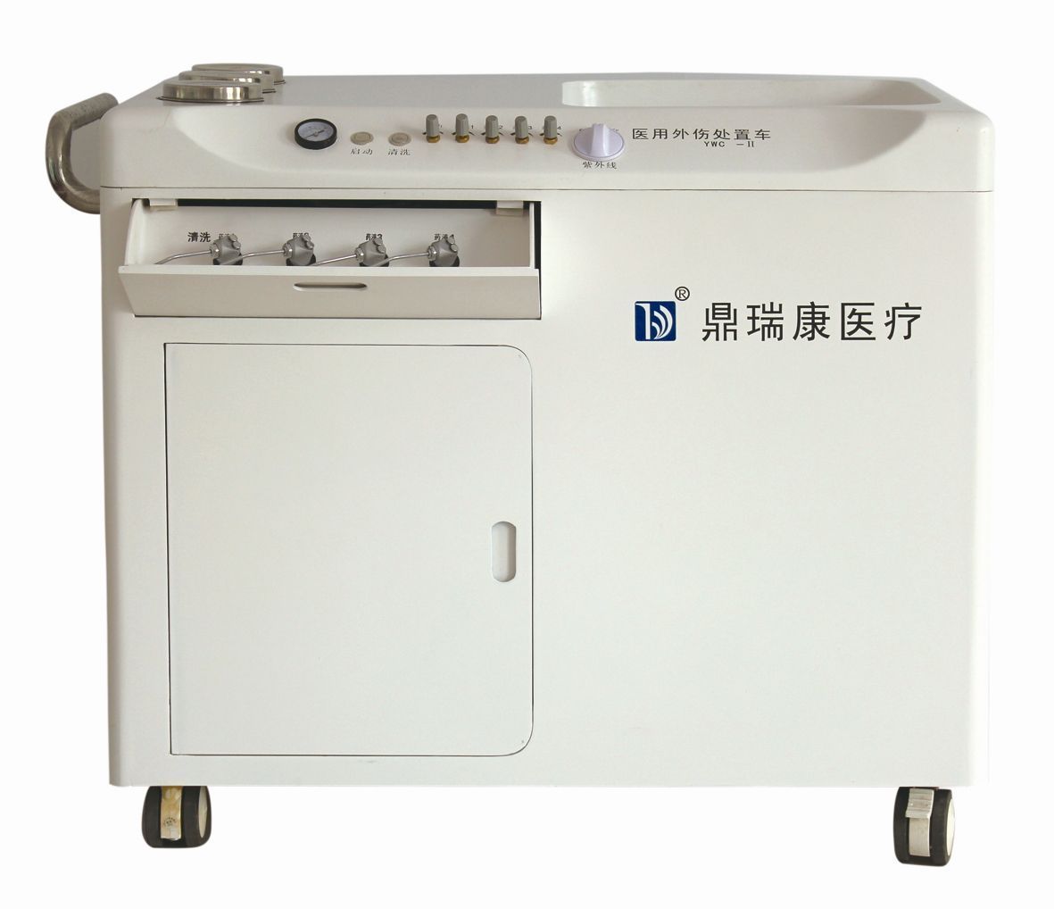 ҽ�����˴��ó�