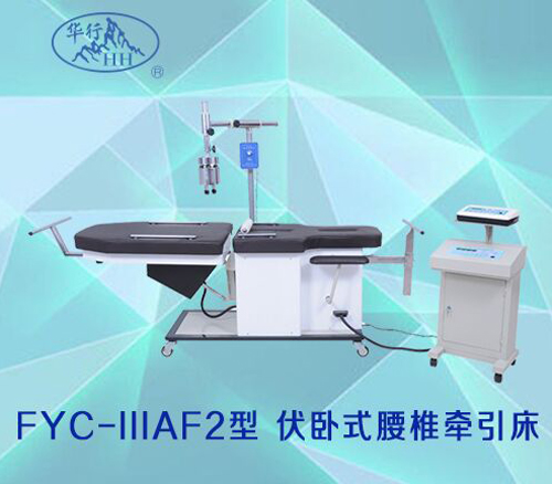 ����ʽ��׵ǣ����FYC-��AF2��/�๦����׵ǣ����