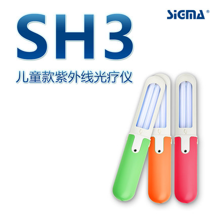 ��ͯ�������߹�����SH3B