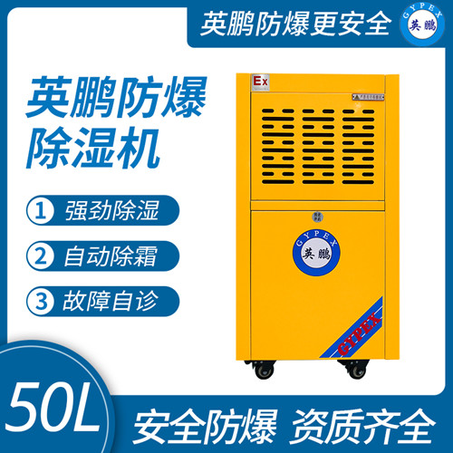 ���Ӣ������������ʪ��ʵ���ҹ���ֱ���۸��Ż�