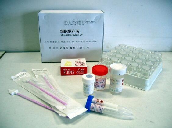 ϸ������Һ