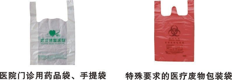 ҽ�Ʒ���������