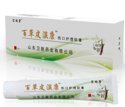 �ٲ�Ƥʪ���˿ڻ�������  �н�OEM  ODM