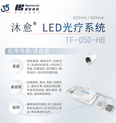 LED������������ ����׹����۷������ǹ���