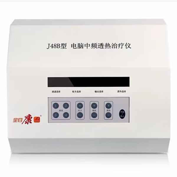 J48B�͵�����Ƶ������