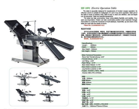 �綯����̨