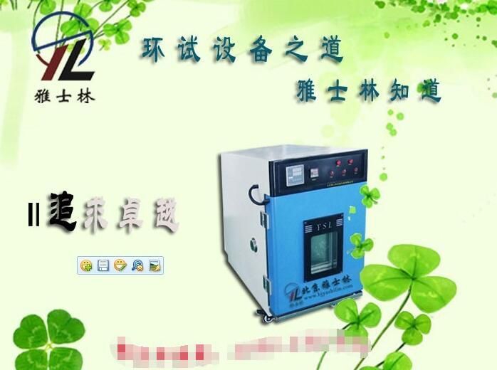 ���º�ʪ������