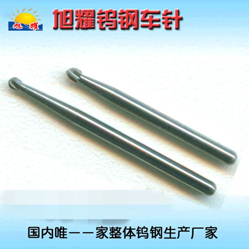 ������װ