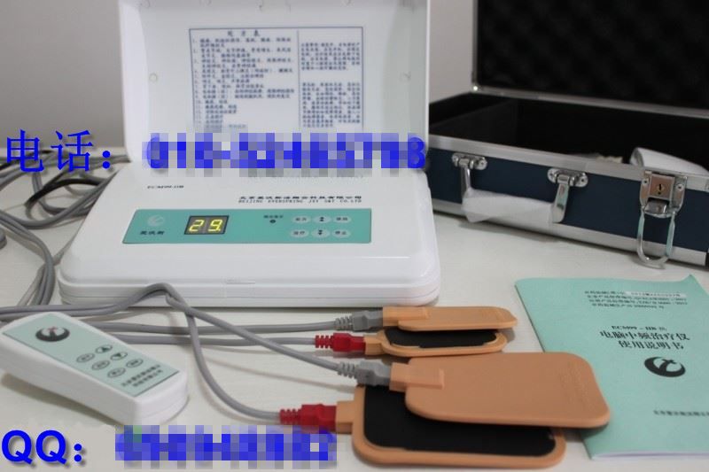 ECM99-IIB�����͵�����Ƶ������