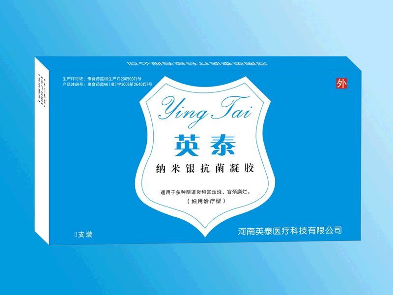 Ӣ̩��������������