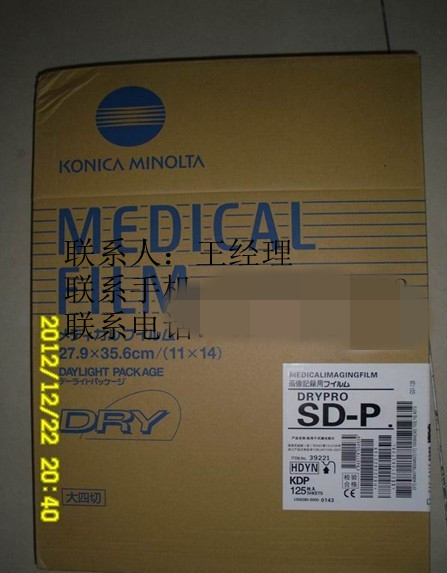 CT���⼤�⽺Ƭ