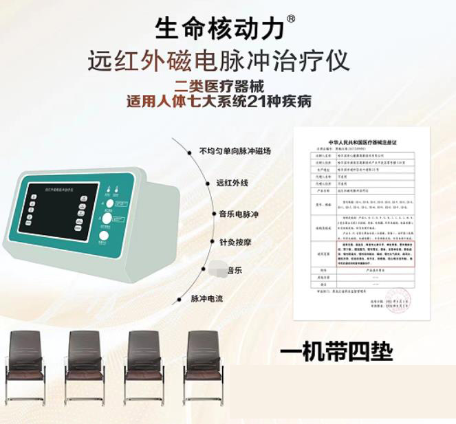 �׺�Զ����ŵ�����������