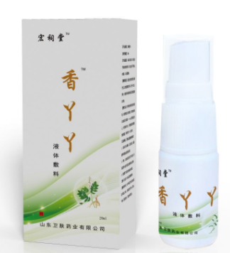 ��ѾѾ�н�OEM ODM