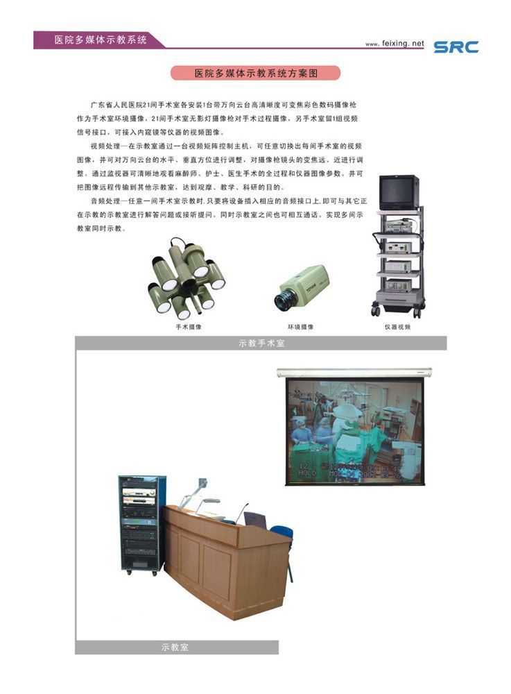 ����ʾ��ϵͳ