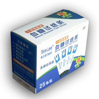 ����һ����Ѫ����ֽ