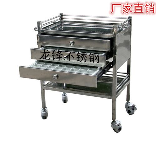 �����144����ҩ��