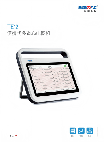 ��������TE12��Яʽ����ĵ�ͼ��