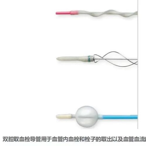 ���»�˫ǻȡѪ˨����