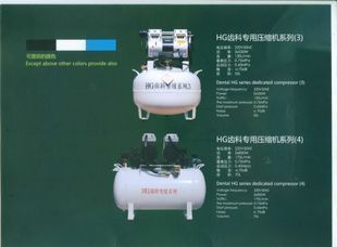 ҽ����տ�ѹ����ѹ����