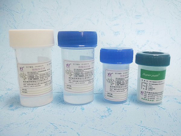 ϸ������Һ