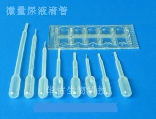 ΢����Һȡ������