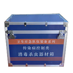 ��ɱר��Ӧ����