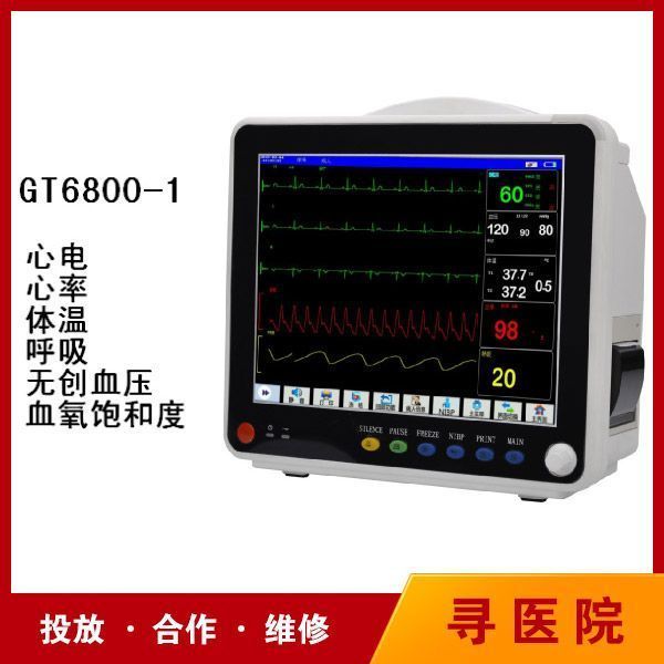 �����ĸӤ�໤��/�����̥���໤��