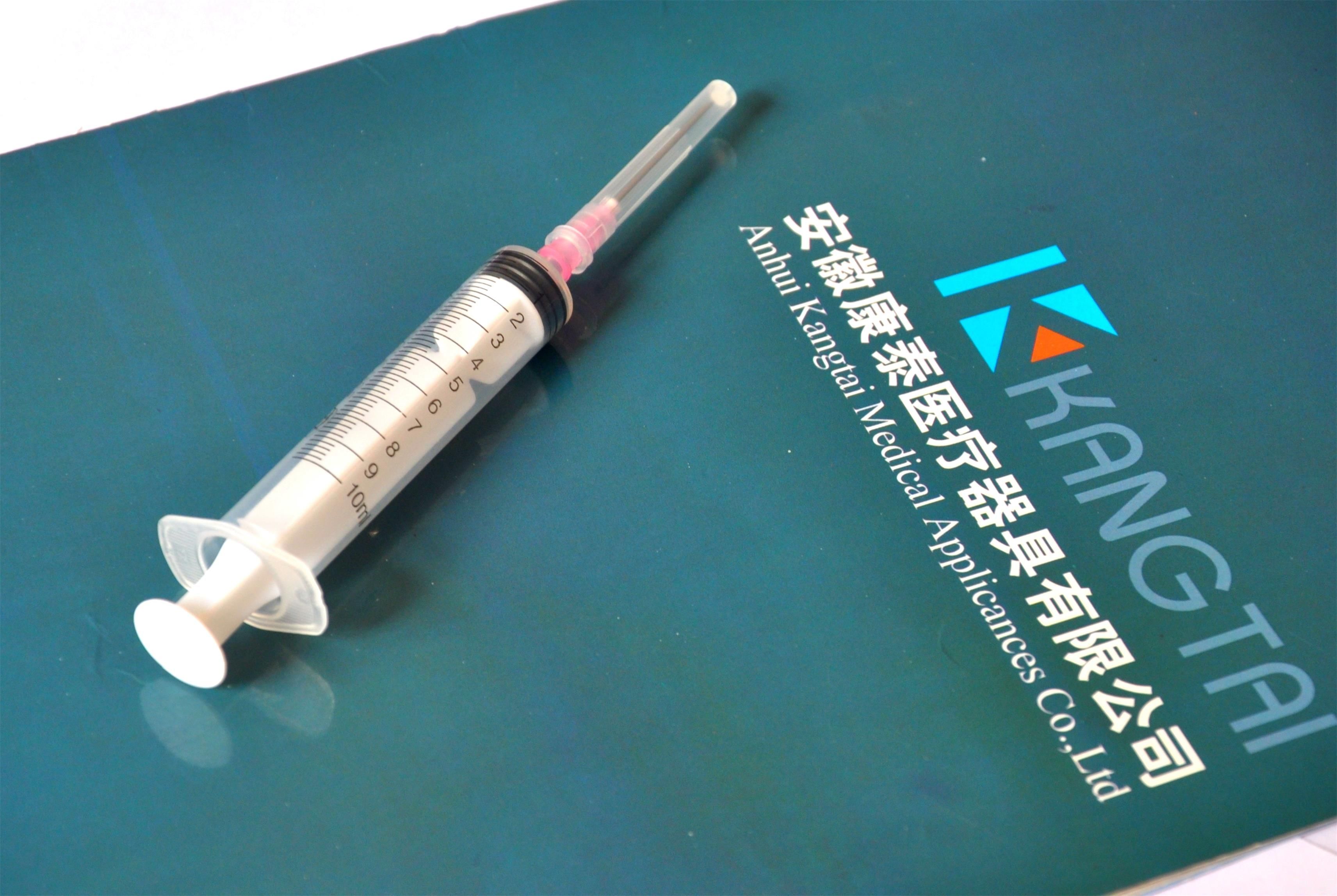 һ����ʹ���޾�ע���������룩10ml