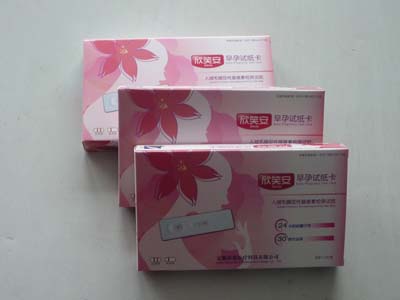 ���м����ֽ����HCG��