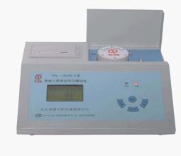 ���ʲ�����