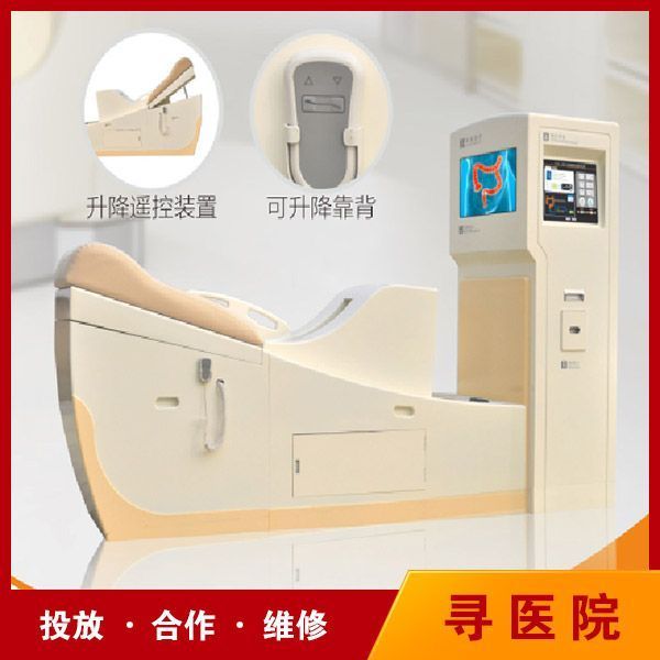 CAC-2000����I�͹೦��