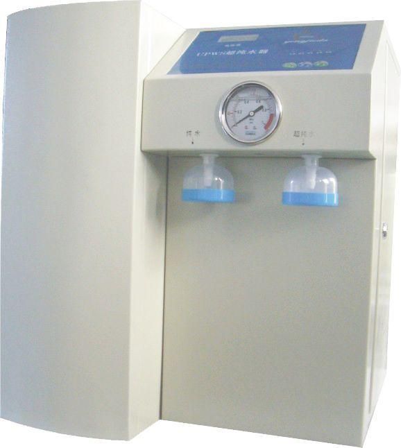 ʵ���ҳ���ˮ��