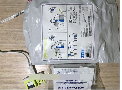 AED�缫Ƭ