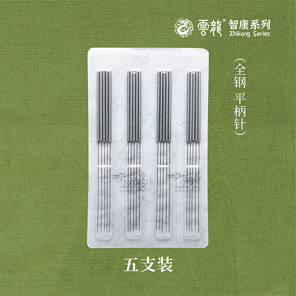 �ǿ���ϵ��ȫ��ƽ��һ����ʹ���޾�����루��֧װ��