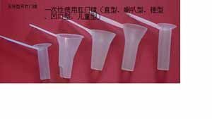 һ����ʹ�ø��ž�