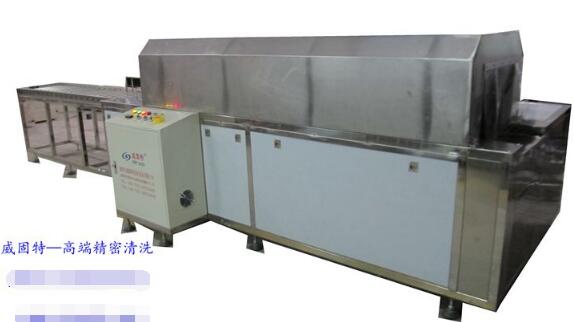 ��������ͨ��ʽ���ܳ�������ϴ�豸