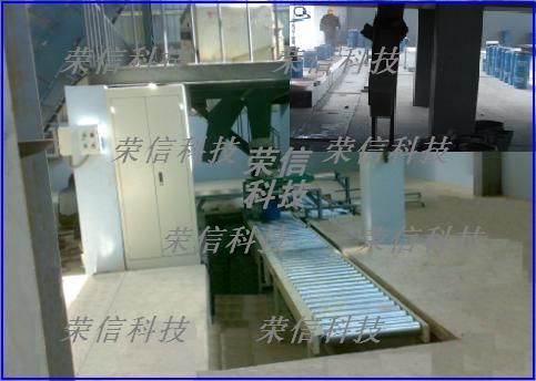 �Զ���װ��