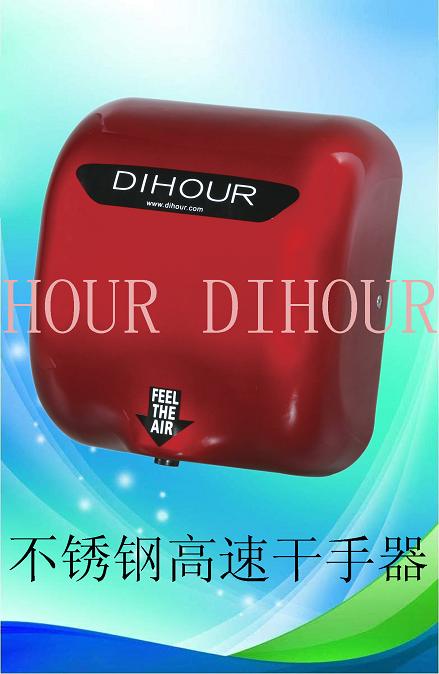 ���ֻ�������ָ�����