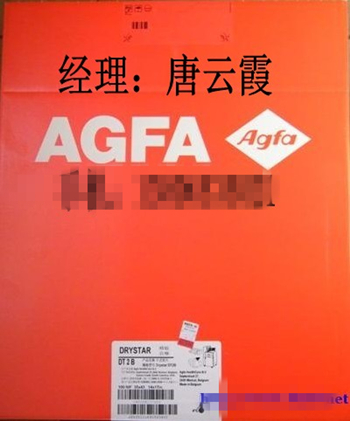 ���˷�ҽ�ý�Ƭ