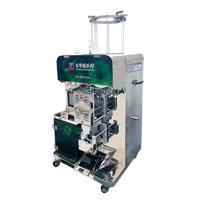 ����ԭҽ�� ��ҩ�����װһ���