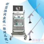 ����΢��׵��׾�