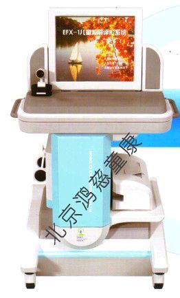 �������ͯ����ͯ�ۺ����ʲ�����