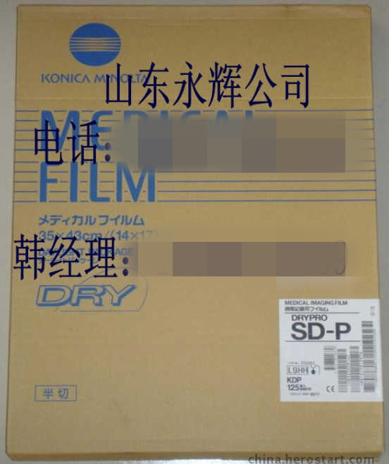 ���Ῠҽ�ý�Ƭ