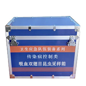 ��Ѫ˫��Ŀ��������� ����Ӧ��������