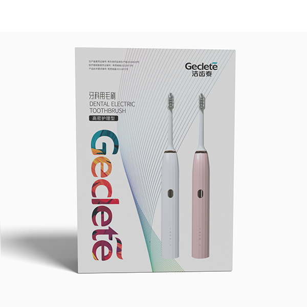 е�ֺŵ綯��ˢ ������ëˢ ���ܻ�����260mm