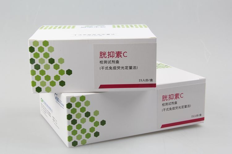 ������C����Լ��У���ʽ����ӫ�ⶨ������